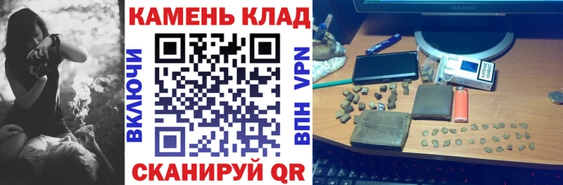 Магазин наркотиков Вышний Волочёк Бошки Шишки Альфа ПВП Мефедрон