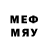 MDMA кристаллы SeekerGoOn2013