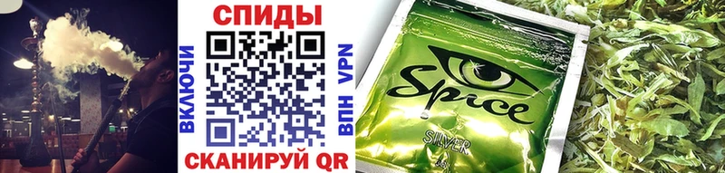 Бутират Butirat  Вышний Волочёк 