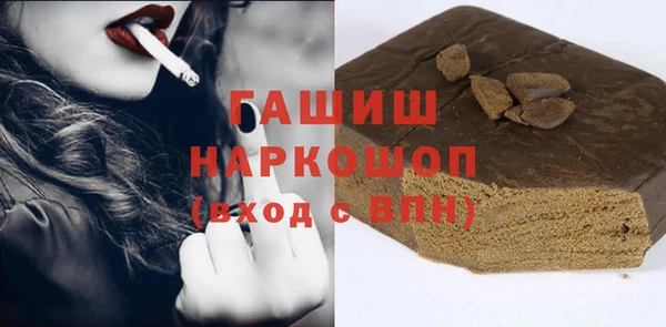 дживик Приозерск