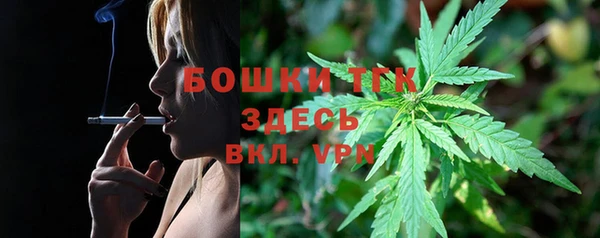 бошки Балабаново