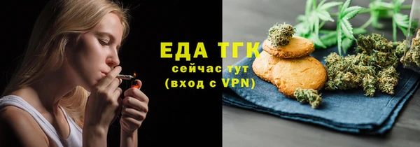 бошки Балабаново