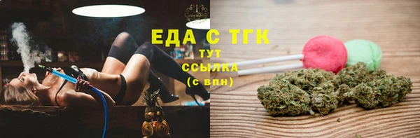 кокаин колумбия Пролетарск