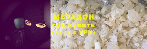 бошки Балабаново