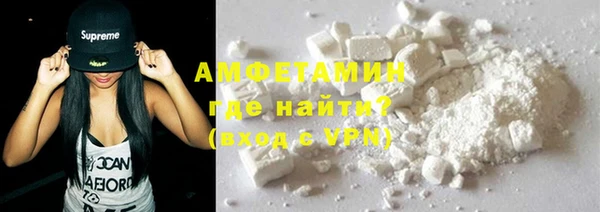 гидра Балахна