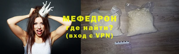 сатива Баксан