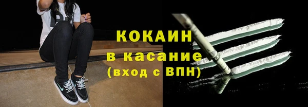 бошки Балабаново