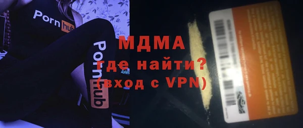 кокаин колумбия Пролетарск