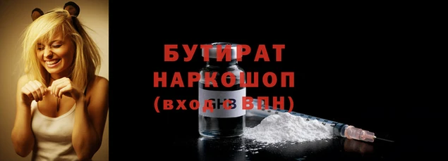 дживик Приозерск