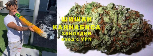 гидра Балахна