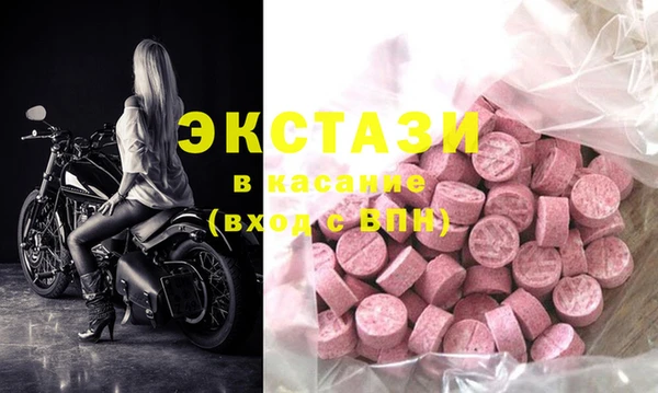 сатива Баксан