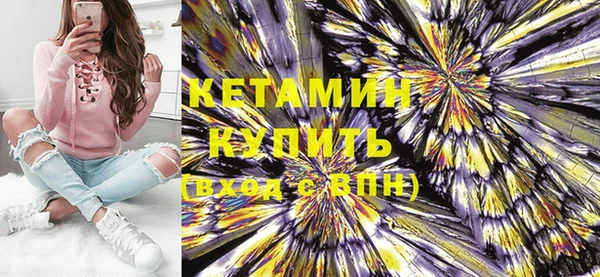 бошки Балабаново