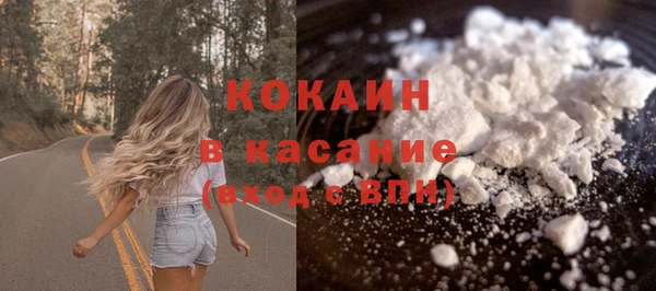 бошки Балабаново