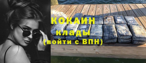 бошки Балабаново