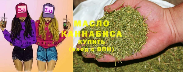 бошки Балабаново