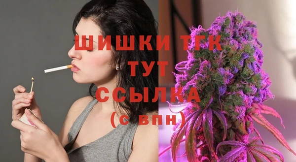 бошки Балабаново
