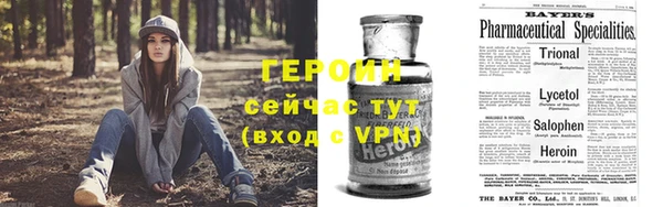 сатива Баксан