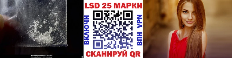 закладки  Вышний Волочёк  LSD-25 экстази ecstasy 